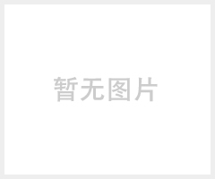 工业焊接烟尘过滤系统耀晨YC3110